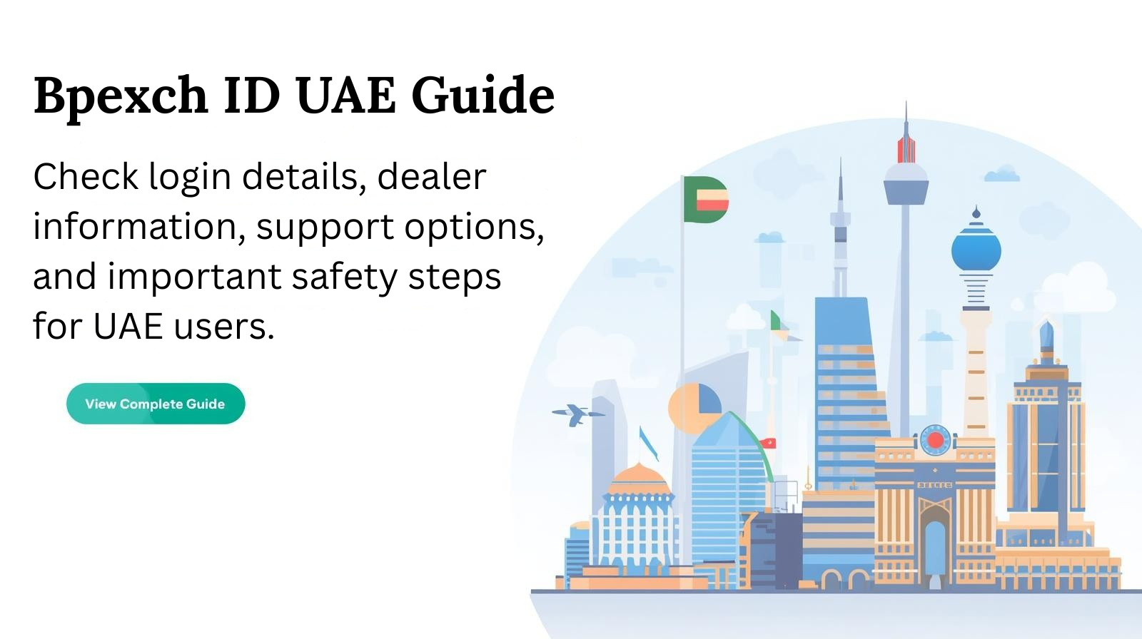 Bpexch ID UAE Guide